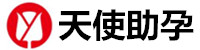 南通代生孩子包成功机构-南通旺德助孕公司